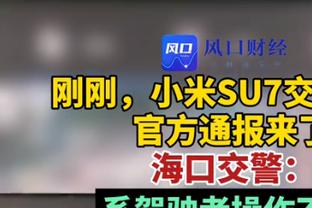 记者谈英格兰教练：鲁尼、兰帕德和杰拉德随随便便就把钱挣了